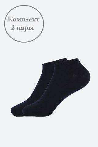 Носки детские Спорт (2 пары) Silver Spoon Accessories