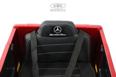 Mercedes-Benz G222GG (ЛИЦЕНЗИОННАЯ МОДЕЛЬ) с дистанционным управлением