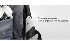 Рюкзак антивор Tigernu T-B3213 тёмно-серый