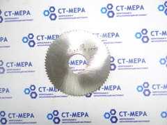 Фреза отрезная по металлу 80х3х22мм z=64 Р6М5 без фаски с ш/п