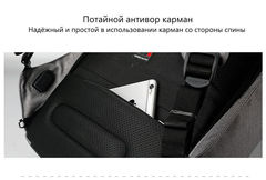 Рюкзак антивор Tigernu T-B3213 тёмно-серый