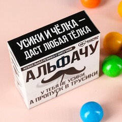 Жевательная резинка с шипучкой «Альфачу», 65 г.