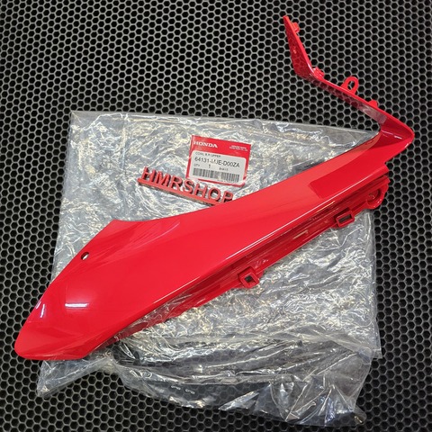 Honda Пластик передний CBR 650 F 2014-2016 правый *r263* (millennium red) 64131-MJE-D00ZA