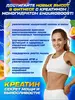 Кадр 4