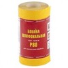 Шкурка на бумажной основе, LP41C, зернистость 16Н(Р 80) мини-рулон 100 мм х 5 м, "БАЗ" — фото 1