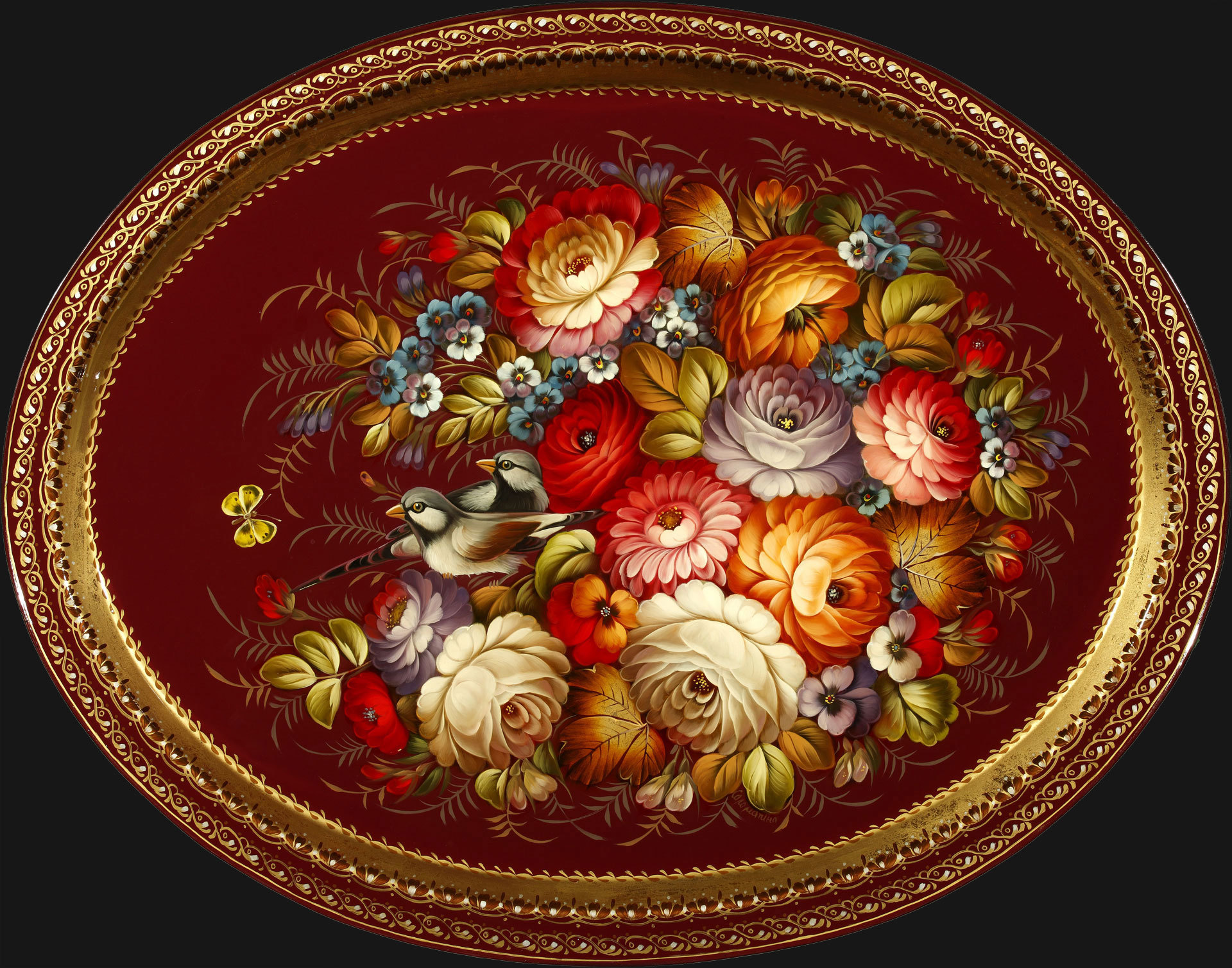 Autumn garden