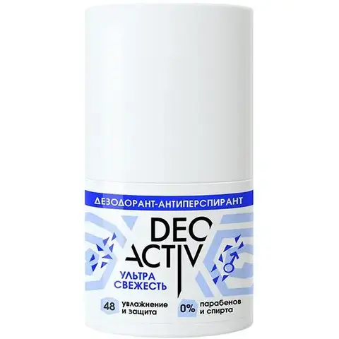 Дезодорант-антиперспирант Ультра свежесть DEO ACTIV,50 мл