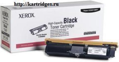 Картридж Xerox 113R00692