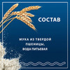 Спагетти Federici 500 г