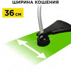 Триммер электрический DDE ET1300 (1300 Вт верх двиг разъем крив вал ремень) (791-868)