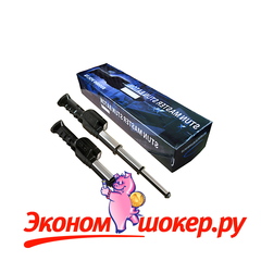 Телескопическая дубинка-электрошокер TW-09 с сиреной