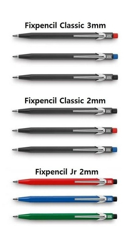 Карандаш механический Caran d’Ache Office Fixpencil Junior Line 884, 2 mm, Colors Assorted (884.299)