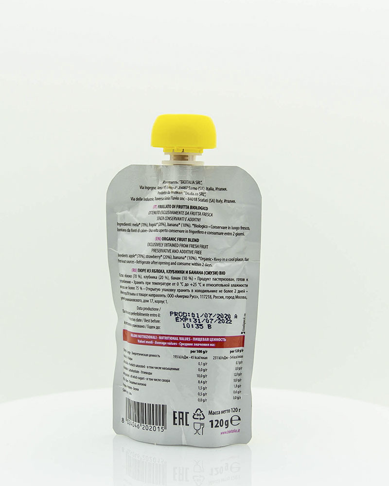 Пюре Bioitalia из Яблока, Клубники и Банана-Смузи 120 г