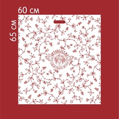 Пакет 60х65 см