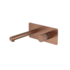 Boheme Stick 125-BRB.3 Смеситель для раковины встраиваемый, цвет: брашированная бронза