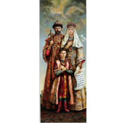 Николай Второй император, Александра Феодоровна и цесаревич Алексей святые мученики страстотерпцы. Деревянная икона на левкасе