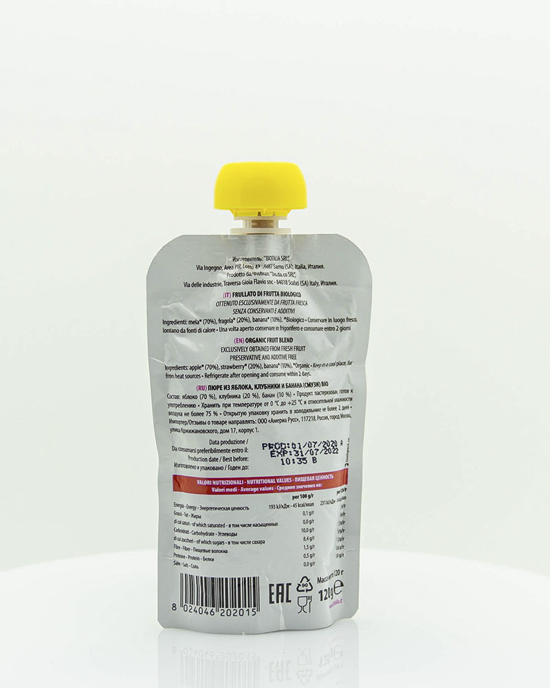 Пюре Bioitalia из Яблока, Клубники и Банана-Смузи 120 г