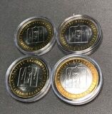 Б035_3 2006 10 рублей Сахалинская область ММД UNC х 1 шт. Б035_3 2006 10 рублей Сахалинская область ММД UNC х 1 шт.