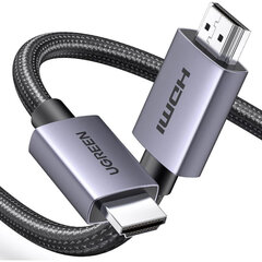 Кабель UGREEN HD153 (25299) HDMI 4K@60Hz Cable 2м серый