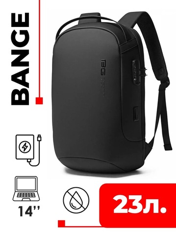 Картинка рюкзак городской Bange BG-7225 black - 1