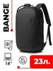 Картинка рюкзак городской Bange BG-7225 black - 1