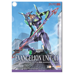Фигурка Good Smile Moderoid - Evangelion Unit 01