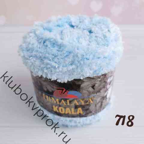 HIMALAYA KOALA 75718, Нежный голубой