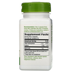 Nature's Way, Beet Root, 1,000 mg, 100 Vegan Capsules
