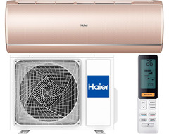 Кондиционер Haier JADE AS50S2SJ2FA-G / 1U50JECFRA inverter