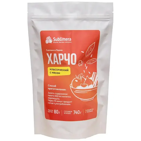 Харчо 'Sublimera', 80 г