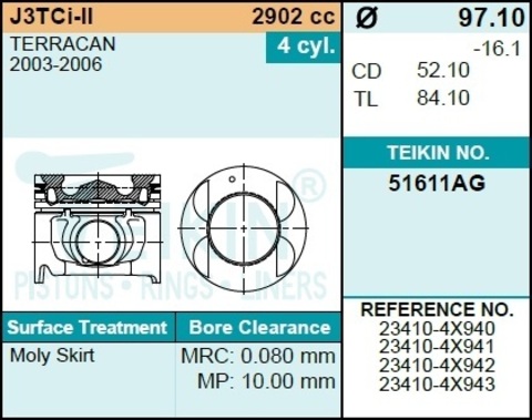 Поршень двигателя TEIKIN 51611AG STD (4шт/упак)