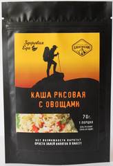 Каша рисовая с овощами в пакете
