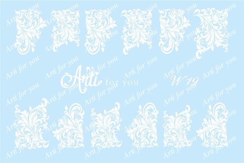 Слайдер наклейки Arti for you цвет белый №W19 купить за 100&nbsp;руб