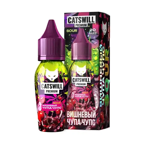 Жидкость CATSWILL PREMIUM SOUR Salt 2% 30 ml - ВИШНЁВЫЙ ЧУПА-ЧУПС