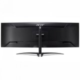 Монитор Acer Nitro XZ452CUVbemiiphuzx