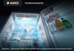 Встраиваемый холодильник Asko RFN31831i