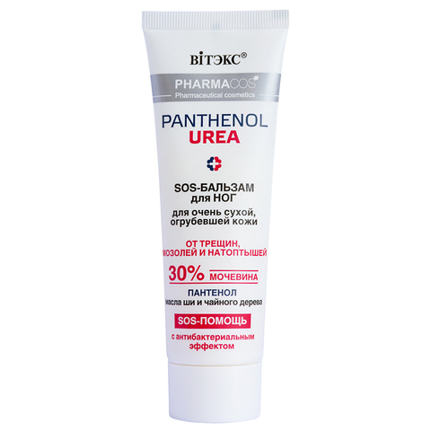 PHARMACos Pantenol Urea SOS-бальзам для ног для очень сухой кожи от трещин, мозолей и натоптышей 75мл