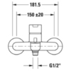 Duravit B.2 B25230000010 Смеситель для ванны настенный с обратным клапаном, цвет: хром