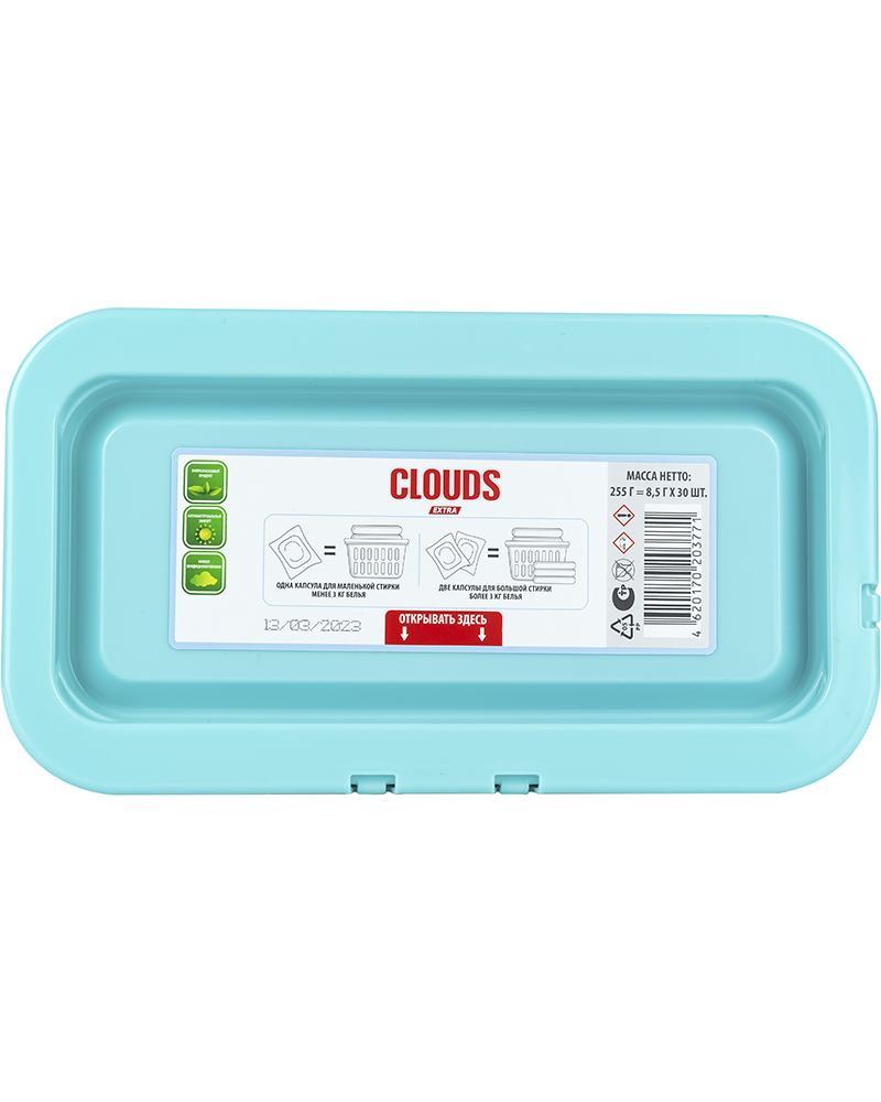Капсулы CLOUDS Delicate для деликатной стирки нежный  шелк (8,5 г х 30 г), 255 гр.