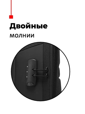 Картинка рюкзак городской Bange BG-7225 black - 7