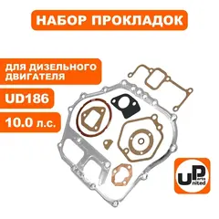 Набор прокладок UNITED PARTS для двигателя UD186 (90-0199)
