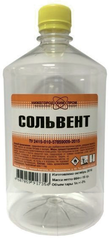 Сольвент ПЭТ 0,5 ТУ (уп.-25шт)(1200)