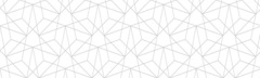 Кухонный фартук Теларана 2000х600 мм