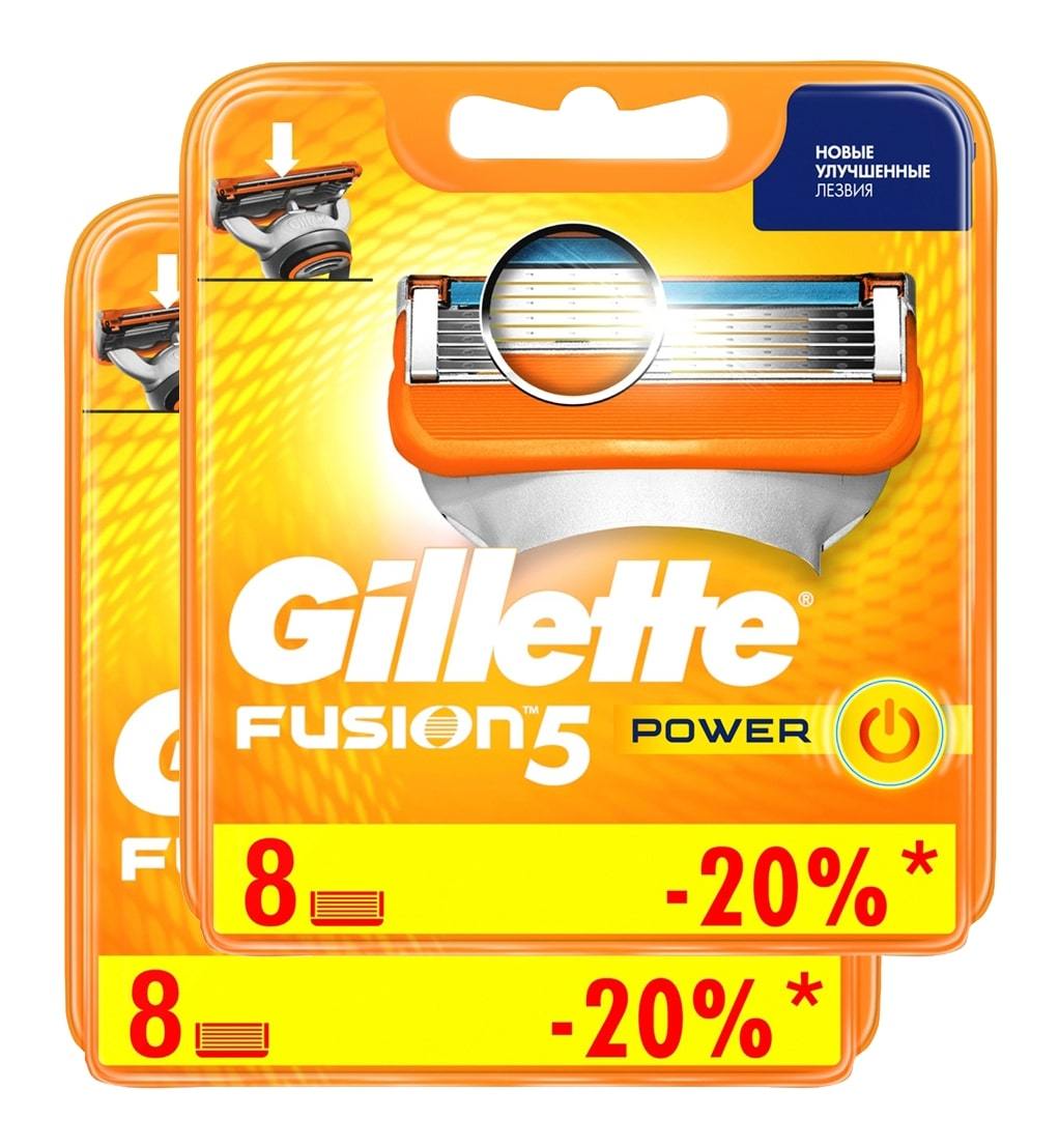 Gillette Fusion 5 Power, комплект (2х8) 16шт.