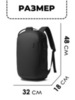 Картинка рюкзак городской Bange BG-7225 black - 2