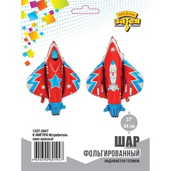 Шар К Фигура, Истребитель, Сине-красный, 37