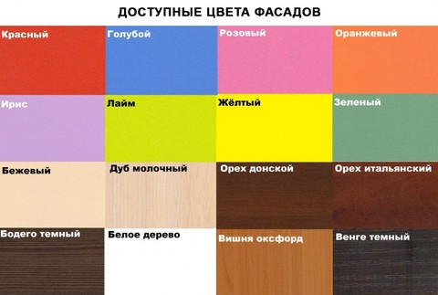 Детская кровать 2-х ярусная Юниор-5