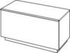 Geberit iCon 840090000 Шкаф