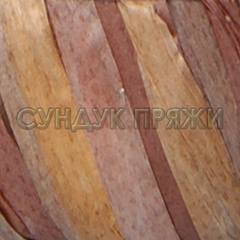 Raffia Multi Fibranatura 117-04