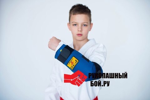 Защита локтя